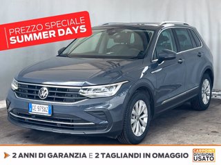VOLKSWAGEN Tiguan 1.5 tsi life 150cv dsg
