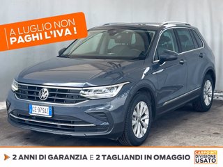 VOLKSWAGEN Tiguan 1.5 tsi life 150cv dsg