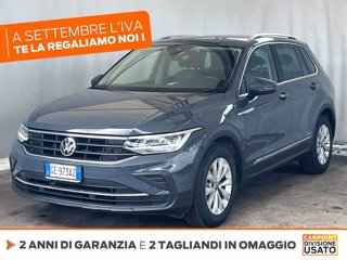 VOLKSWAGEN Tiguan 1.5 tsi life 150cv dsg
