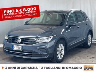 VOLKSWAGEN Tiguan 1.5 tsi life 150cv dsg