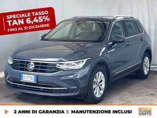 VOLKSWAGEN Tiguan 1.5 tsi life 150cv dsg 0