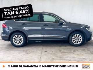 VOLKSWAGEN Tiguan 1.5 tsi life 150cv dsg 5