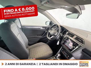 VOLKSWAGEN Tiguan 1.5 tsi life 150cv dsg 6