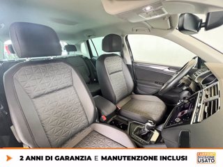VOLKSWAGEN Tiguan 1.5 tsi life 150cv dsg 7