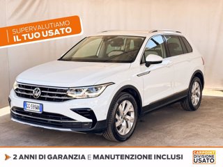 VOLKSWAGEN Tiguan 1.5 tsi elegance 150cv dsg