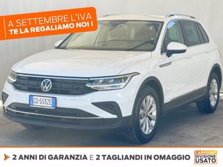 VOLKSWAGEN Tiguan 1.5 tsi life 130cv