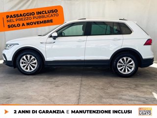VOLKSWAGEN Tiguan 1.5 tsi life 130cv 3