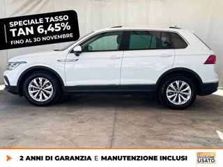 VOLKSWAGEN Tiguan 1.5 tsi life 130cv 3
