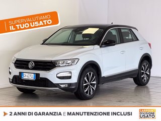 VOLKSWAGEN T-roc 1.5 tsi style