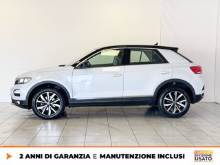 VOLKSWAGEN T-roc 1.5 tsi style 3