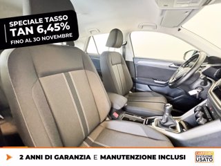 VOLKSWAGEN T-roc 1.5 tsi style 7