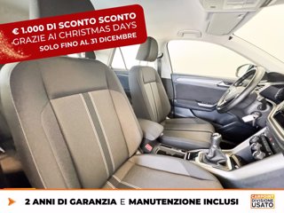 VOLKSWAGEN T-roc 1.5 tsi style 7