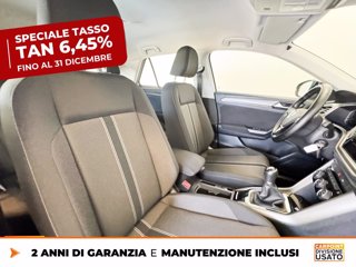 VOLKSWAGEN T-roc 1.5 tsi style 7