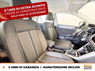 VOLKSWAGEN T-roc 1.5 tsi style 7