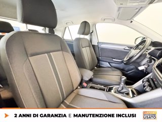 VOLKSWAGEN T-roc 1.5 tsi style 7