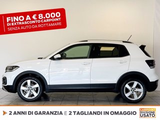 VOLKSWAGEN T-cross 1.0 tsi advanced 110cv dsg 3