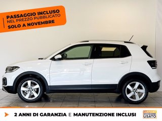 VOLKSWAGEN T-cross 1.0 tsi advanced 110cv dsg 3