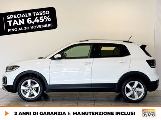 VOLKSWAGEN T-cross 1.0 tsi advanced 110cv dsg 3
