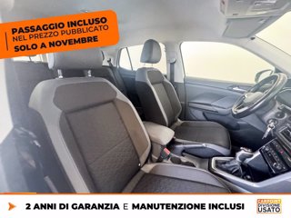 VOLKSWAGEN T-cross 1.0 tsi advanced 110cv dsg 7