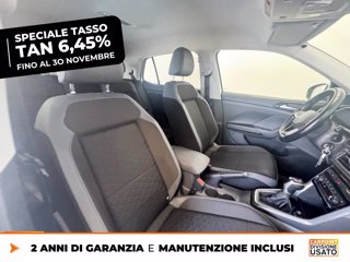 VOLKSWAGEN T-cross 1.0 tsi advanced 110cv dsg 7