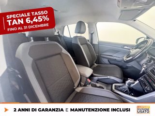 VOLKSWAGEN T-cross 1.0 tsi advanced 110cv dsg 7