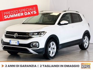 VOLKSWAGEN T-cross 1.0 tsi advanced 110cv dsg