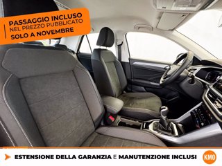 VOLKSWAGEN T-roc 1.0 tsi style 110cv 7