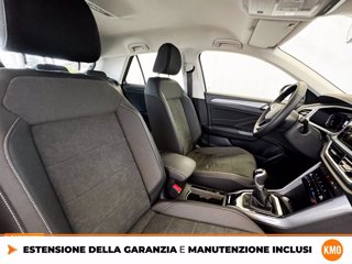 VOLKSWAGEN T-roc 1.0 tsi style 110cv 7