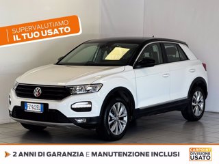 VOLKSWAGEN T-roc 1.5 tsi style dsg