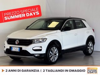 VOLKSWAGEN T-roc 1.5 tsi style dsg