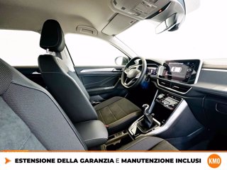 VOLKSWAGEN T-roc 1.0 tsi style 110cv 6