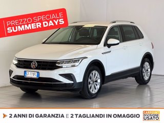 VOLKSWAGEN Tiguan 1.5 tsi life 130cv