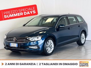 VOLKSWAGEN Passat variant 2.0 tdi business 150cv dsg