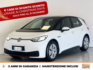 VOLKSWAGEN Id.3 45 kwh city 0