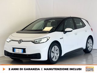VOLKSWAGEN Id.3 45 kwh city 0