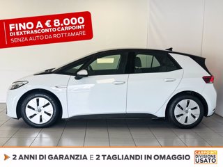 VOLKSWAGEN Id.3 45 kwh city 3