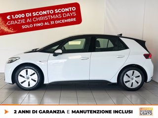 VOLKSWAGEN Id.3 45 kwh city 3