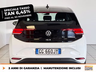 VOLKSWAGEN Id.3 45 kwh city 4
