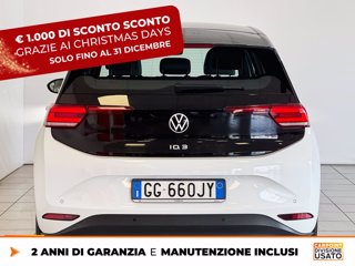 VOLKSWAGEN Id.3 45 kwh city 4