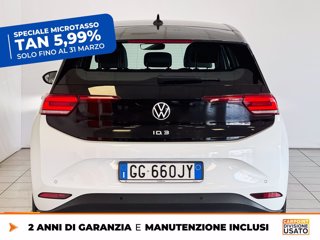VOLKSWAGEN Id.3 45 kwh city 4