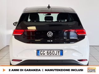 VOLKSWAGEN Id.3 45 kwh city 4