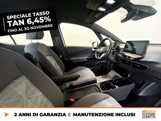 VOLKSWAGEN Id.3 45 kwh city 6