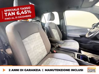 VOLKSWAGEN Id.3 45 kwh city 7