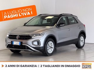 VOLKSWAGEN T-roc 1.5 tsi life dsg