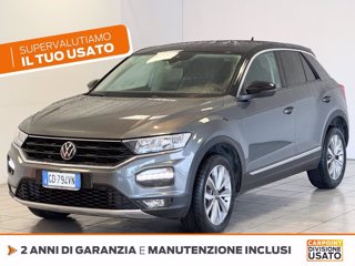 VOLKSWAGEN T-roc 1.5 tsi style dsg