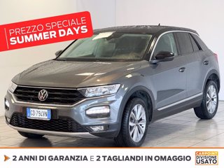 VOLKSWAGEN T-roc 1.5 tsi style dsg