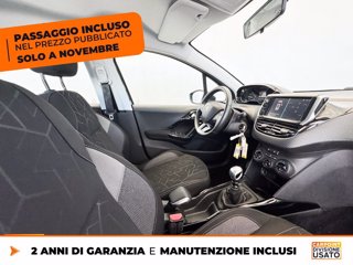 PEUGEOT 2008 1.2 puretech t active s&s 110cv 5