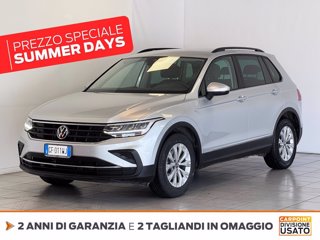 VOLKSWAGEN Tiguan 1.5 tsi life 150cv