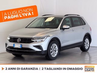 VOLKSWAGEN Tiguan 1.5 tsi life 150cv