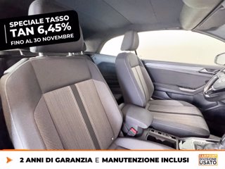 VOLKSWAGEN T-roc cabriolet 1.5 tsi style dsg 7